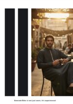 ⁦AAR2671⁩ - الصورة ⁦3⁩