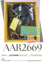 ⁦AAR2669⁩ - الصورة ⁦3⁩