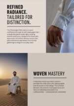 ⁦AAR2668⁩ - الصورة ⁦5⁩