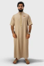 AAR2682 - الصورة 4