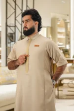 AAR2682